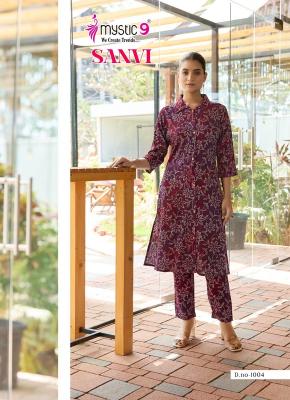 Mystic9 saanvi vol 1 cord set wholesalers in surat